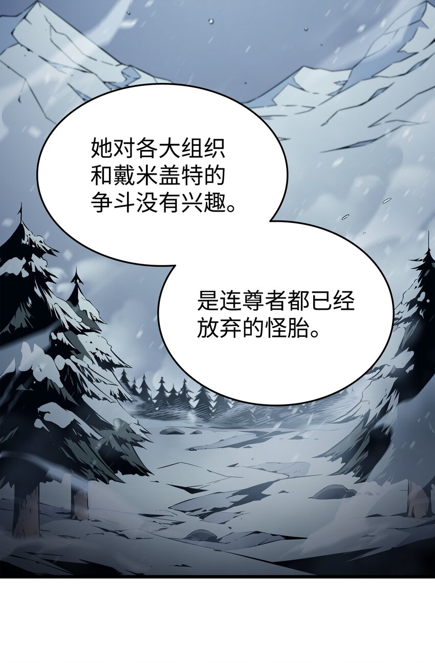 105 信赖的朋友53