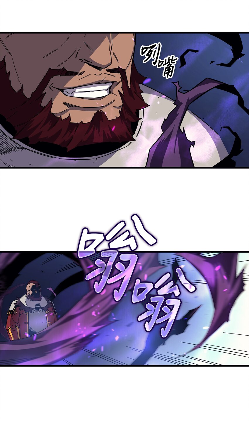 013 就是你？44