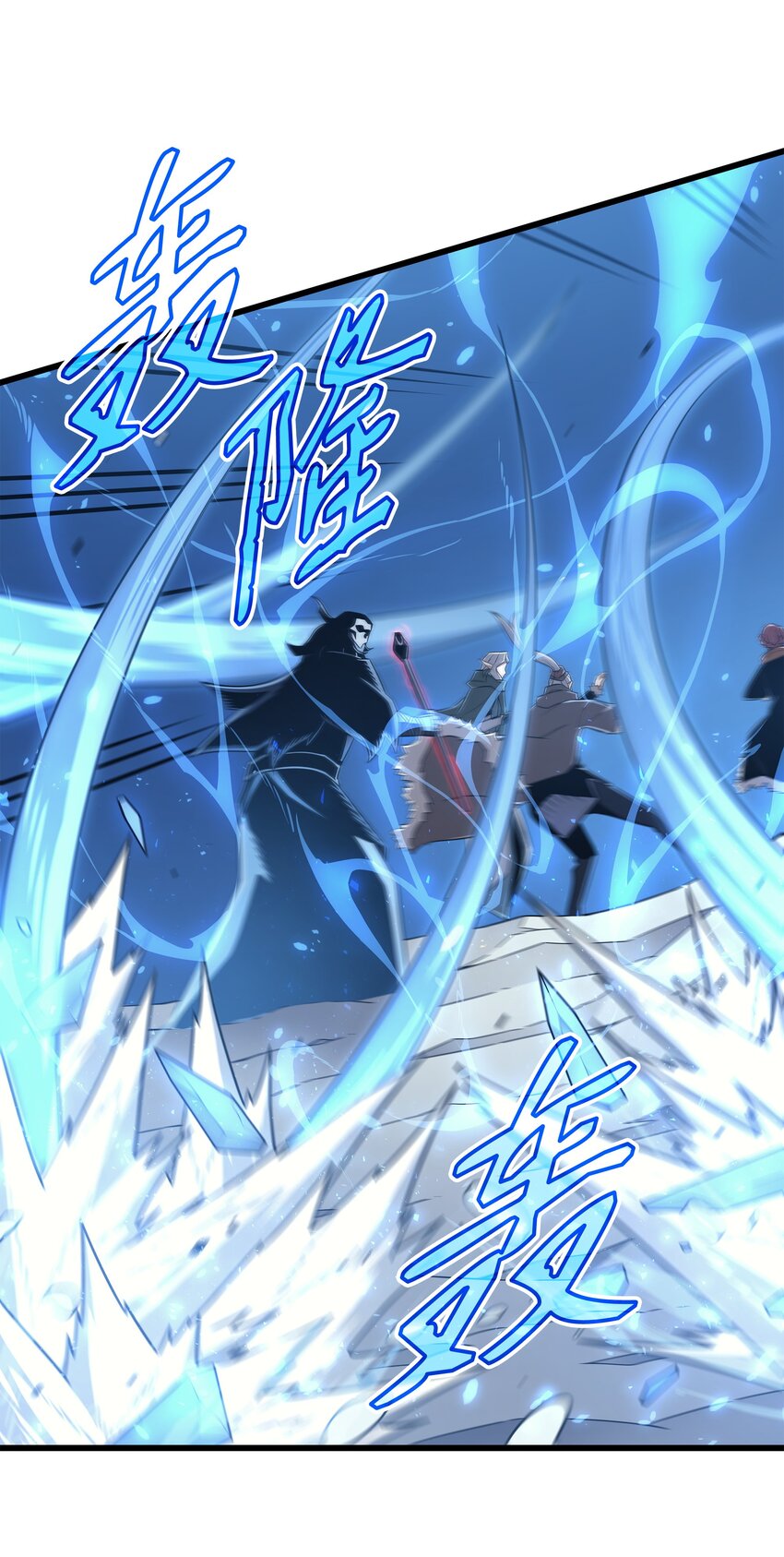 131 雪原之谜77