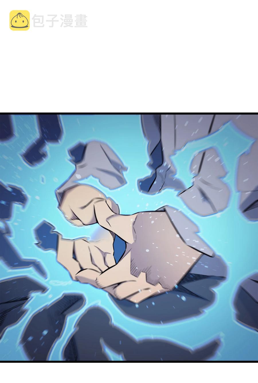 78 世界树61