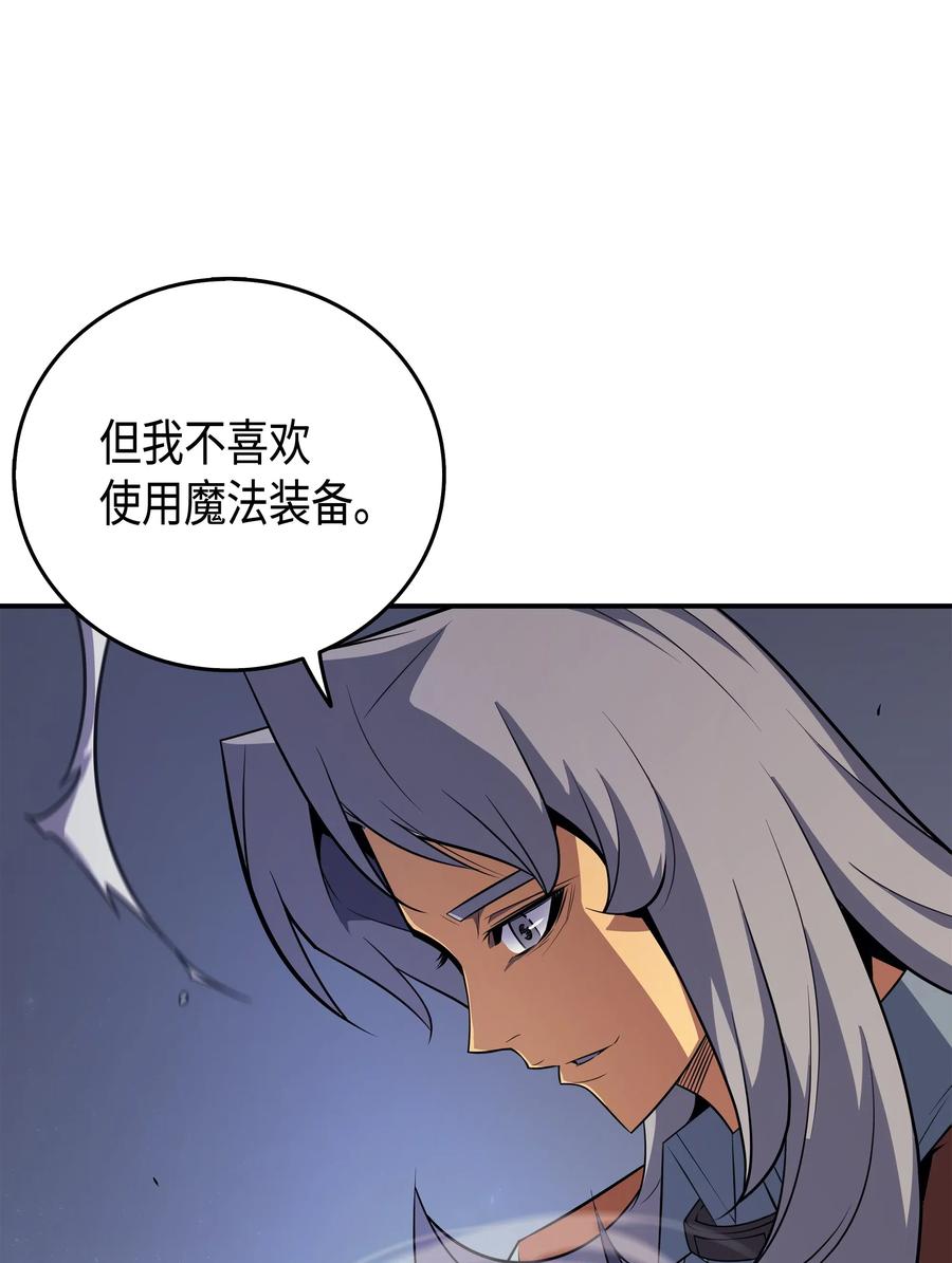 35 休斯则日记（上）59