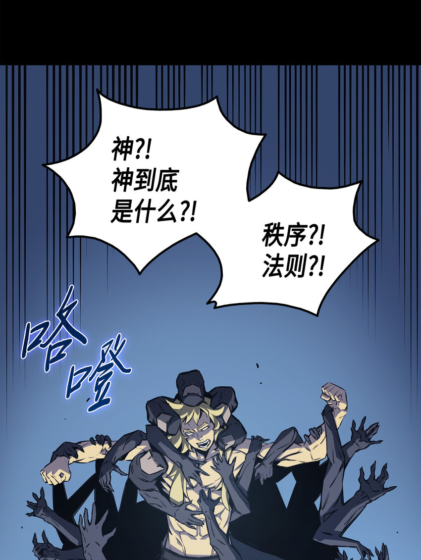 002 重生再会35