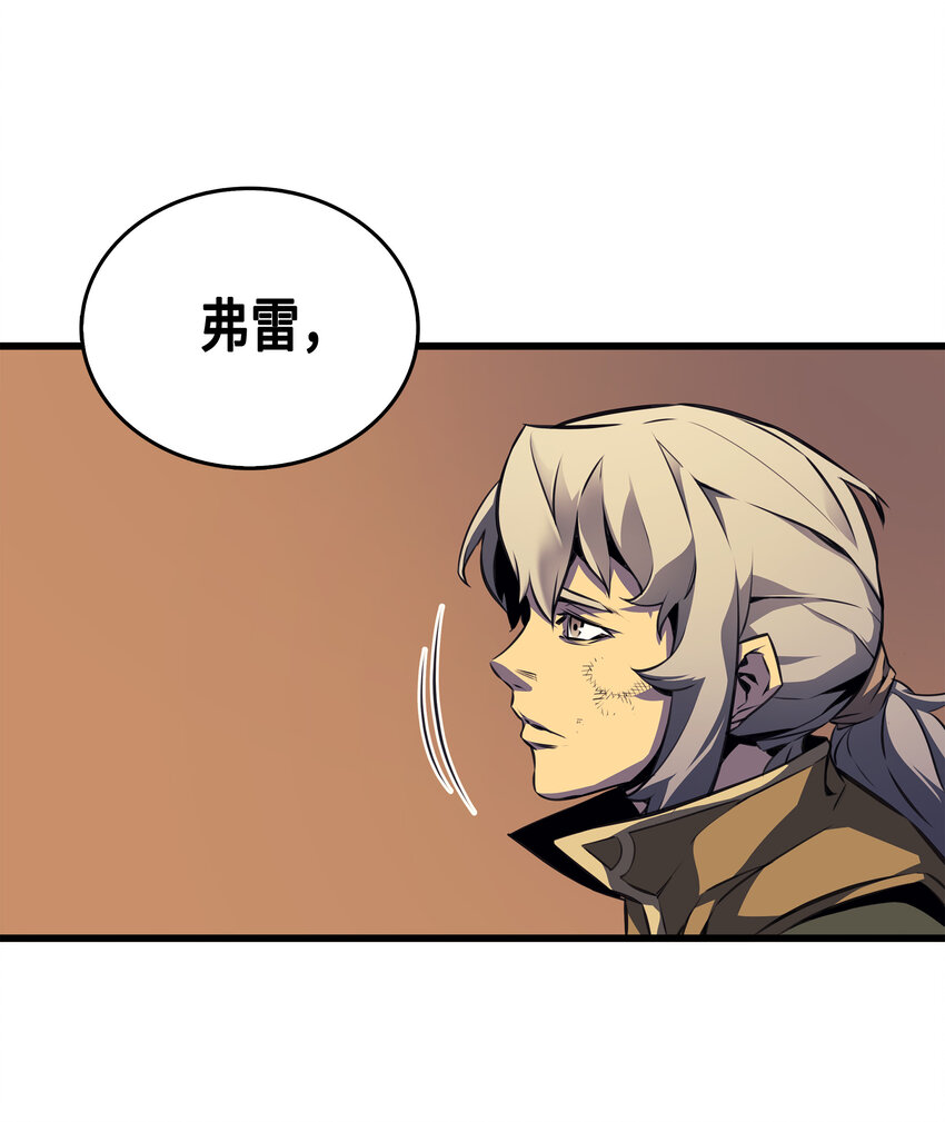 002 重生再会16