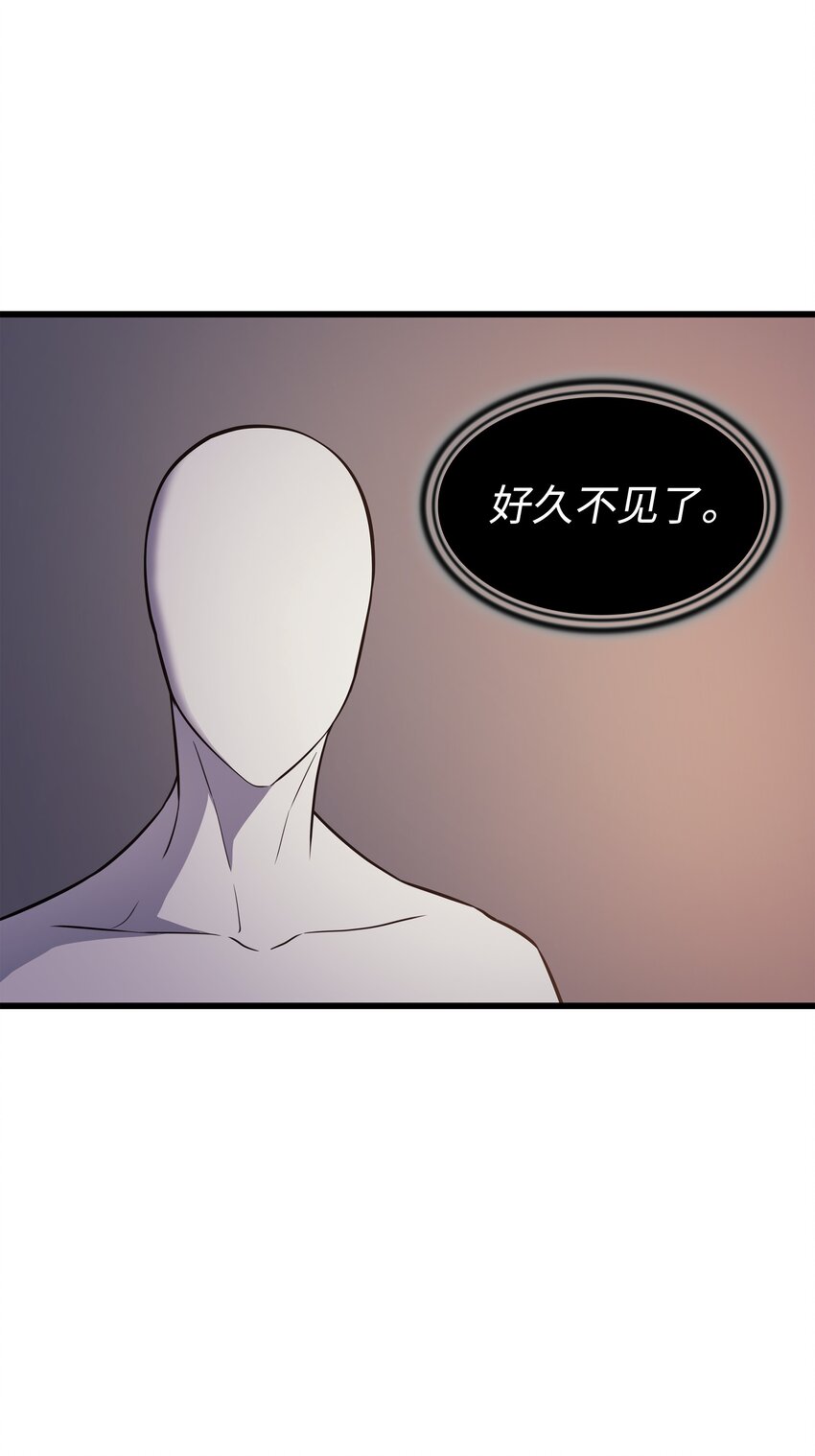 99 真心话大冒险12