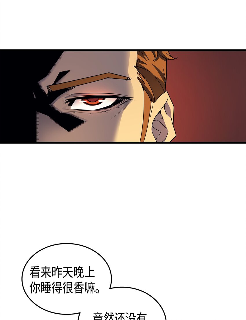 007 一对一对决41