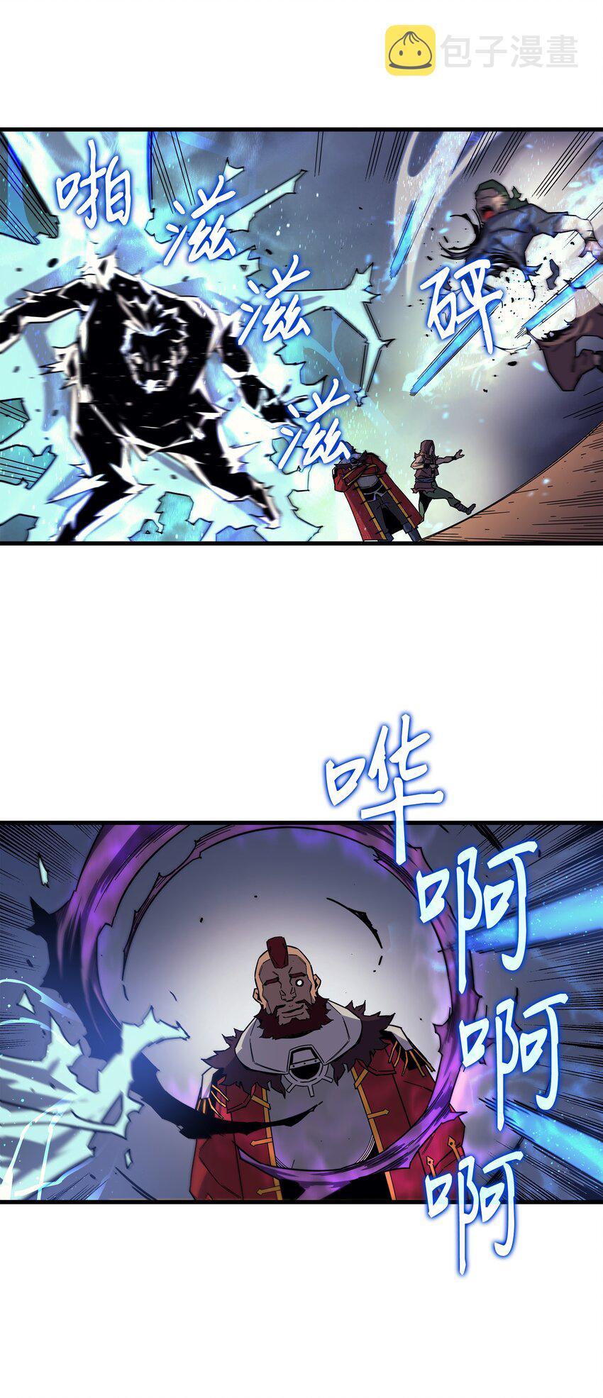 013 就是你？41