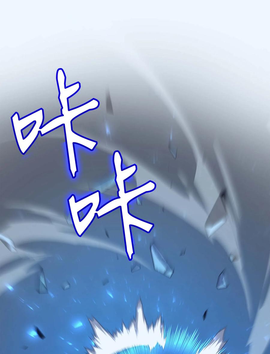 65 实力压制71
