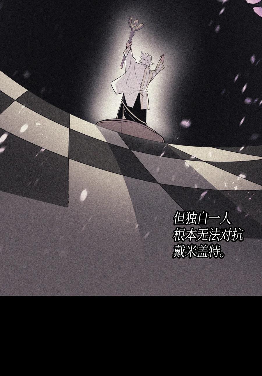 45 利特·布莱克7