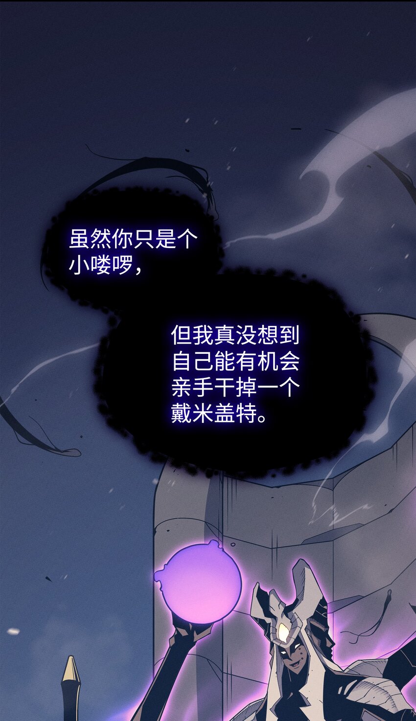 122 斩断孽缘9