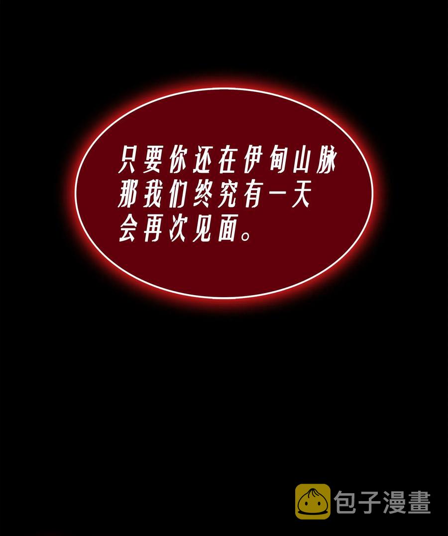 39 信赖23