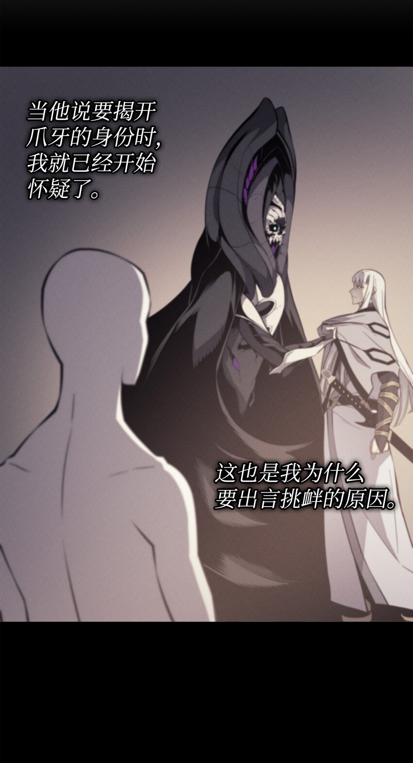 101 告别18