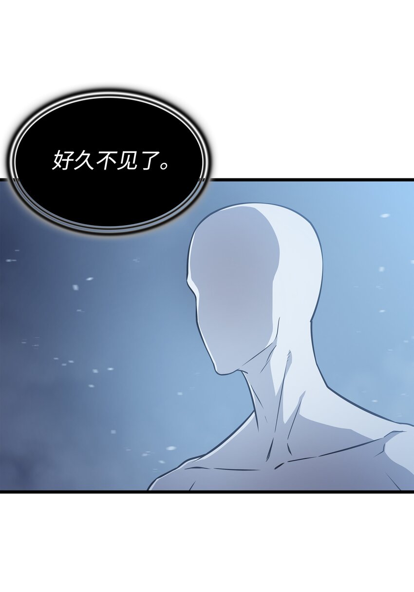 107 你是我的主人58