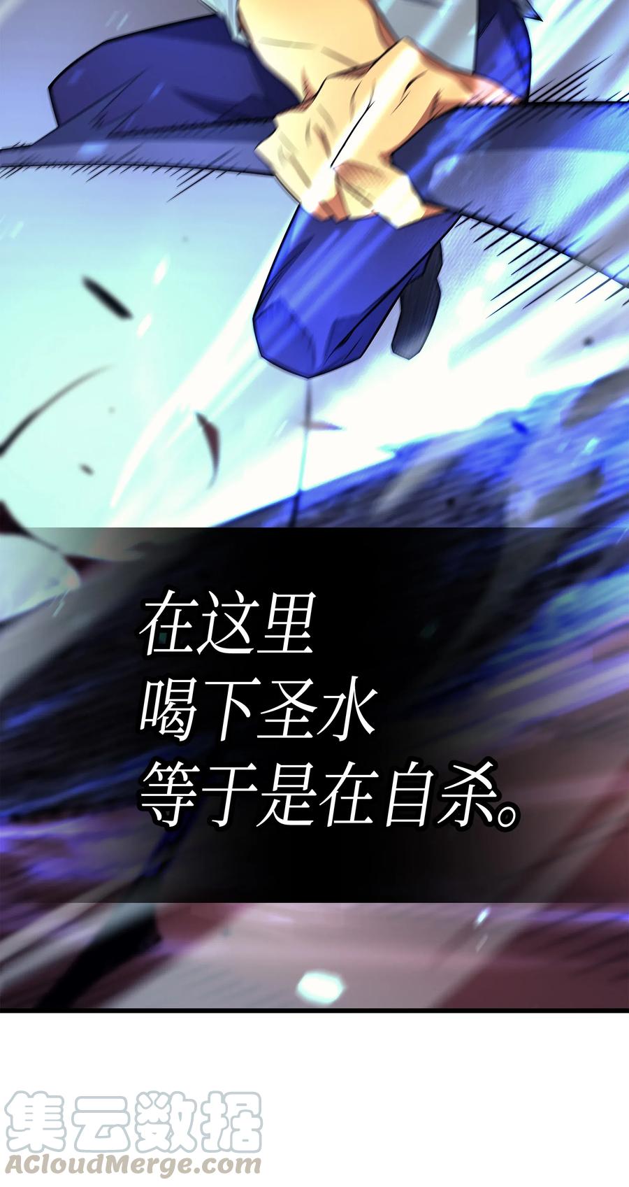 38 顿悟20