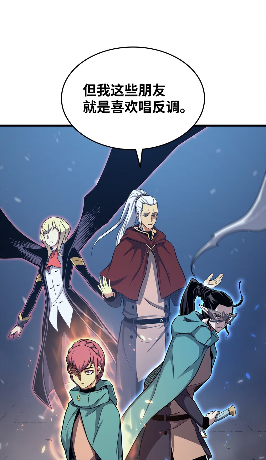 137 苟活的代价44