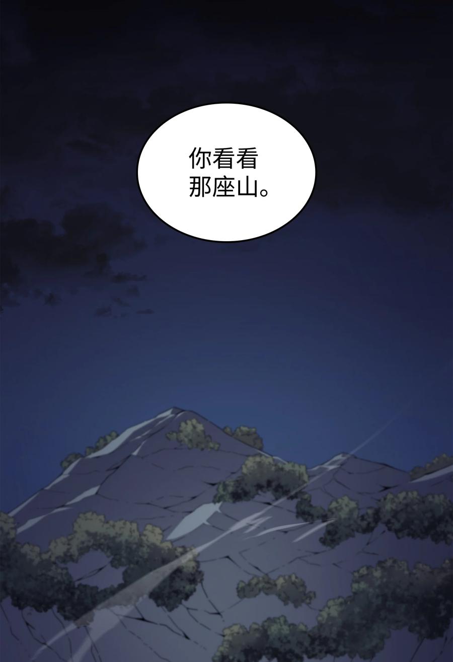 95 奴隶制65