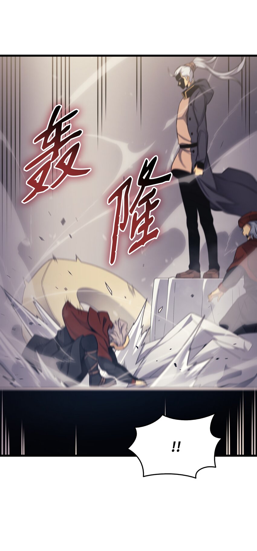 135 震惊四座77
