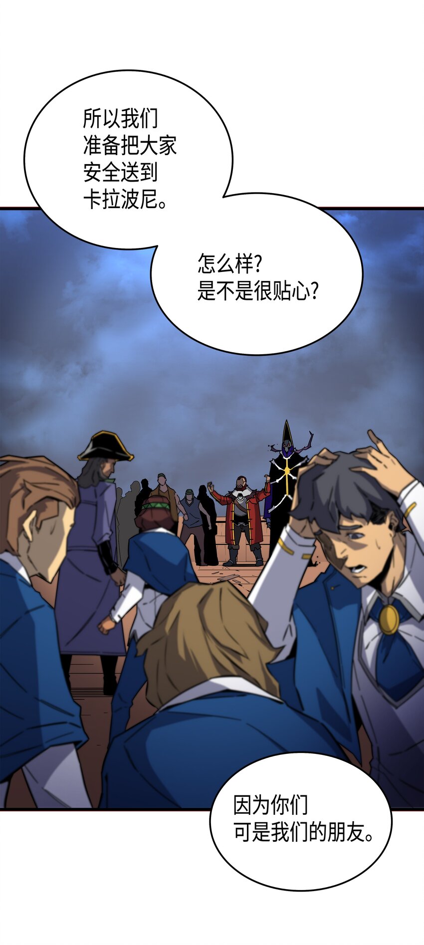 014 你说的没错34