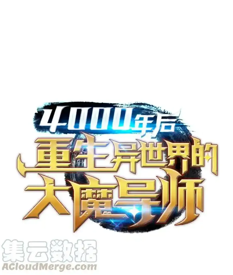 贺图 两周年贺图1