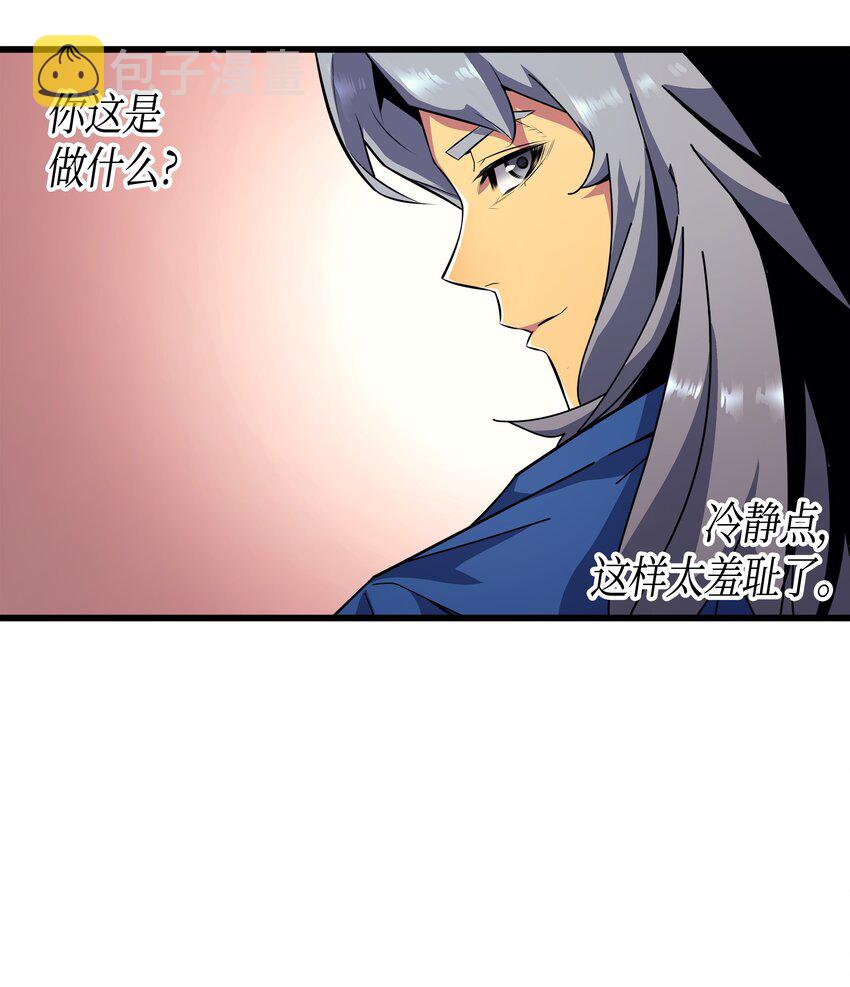 007 一对一对决36