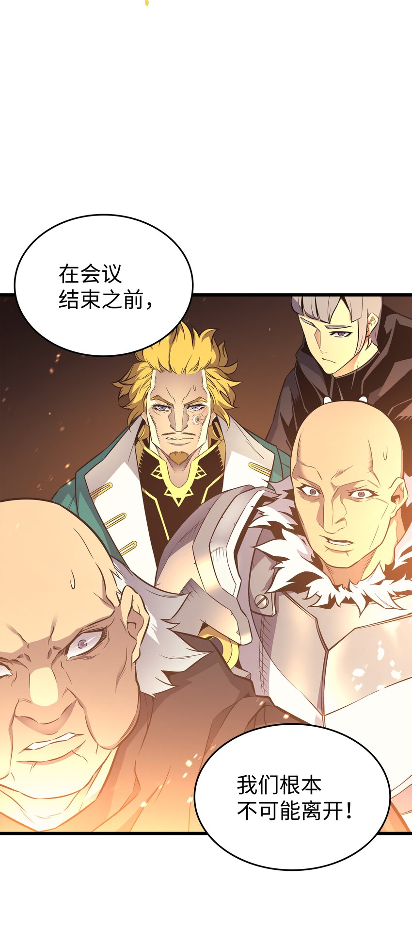 98 尊者9