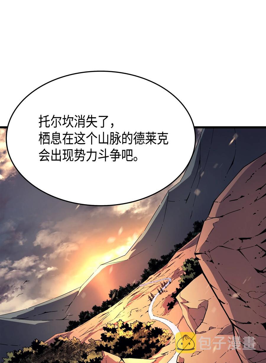 41 平息65