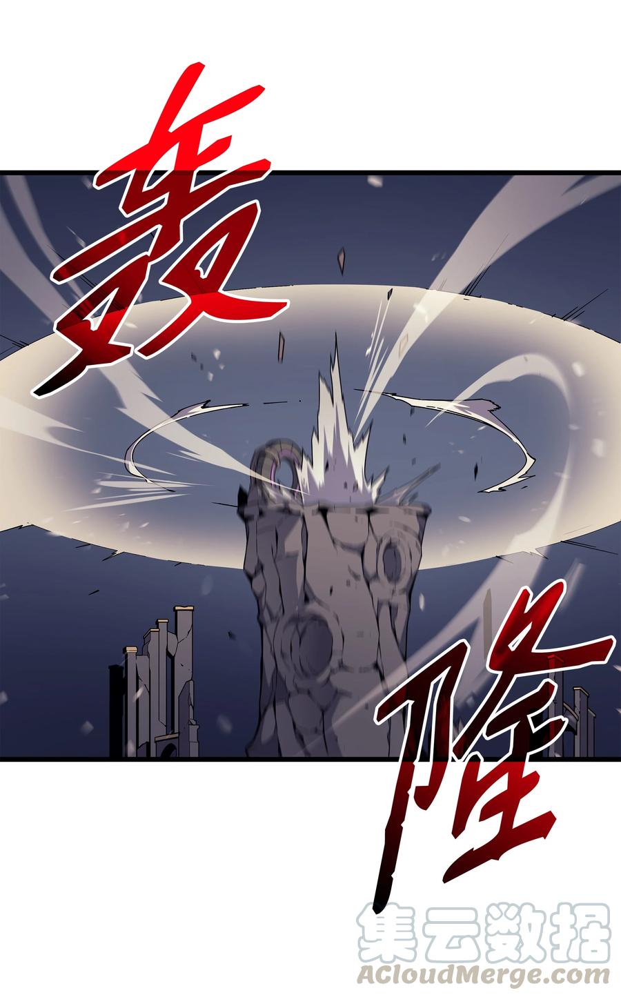 82 往事45