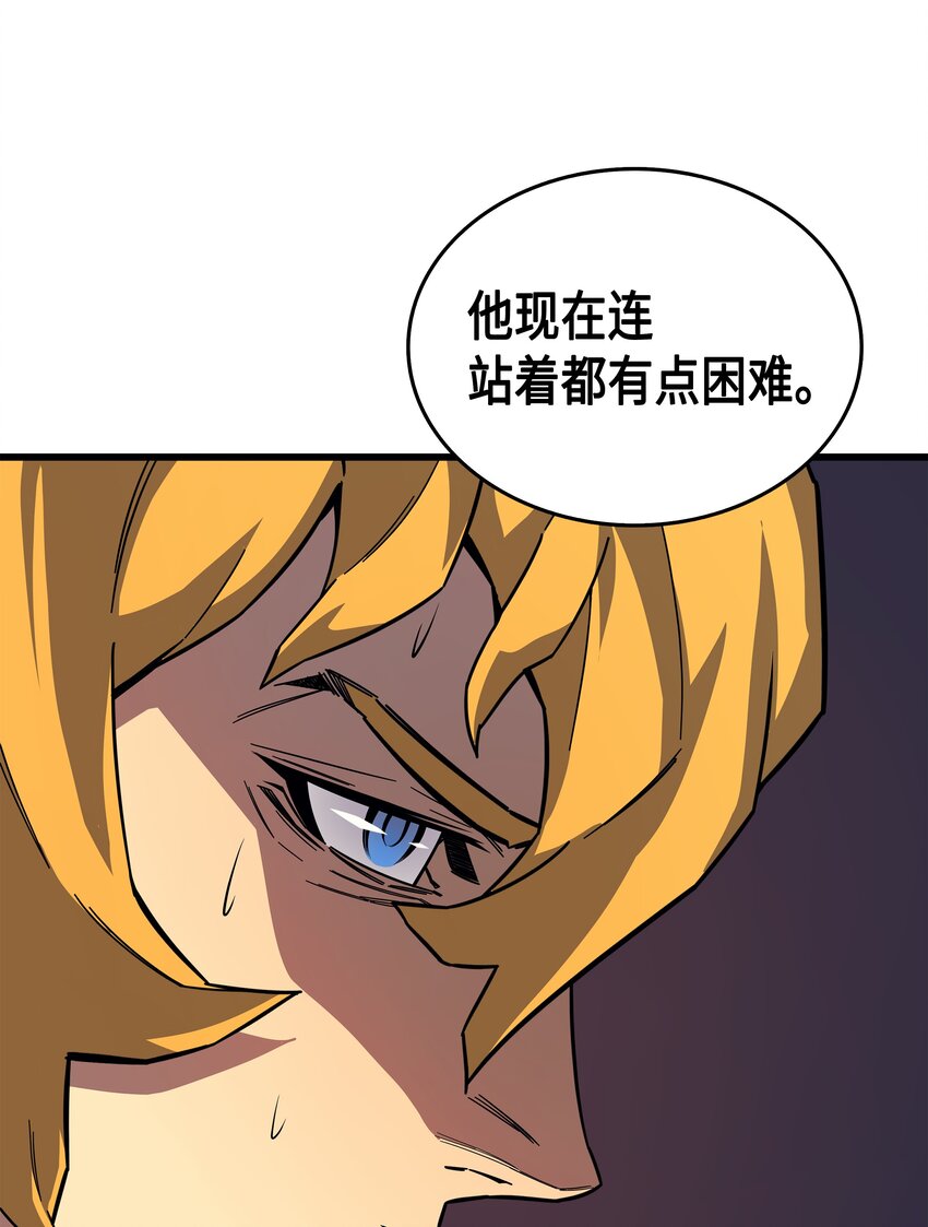 014 你说的没错11