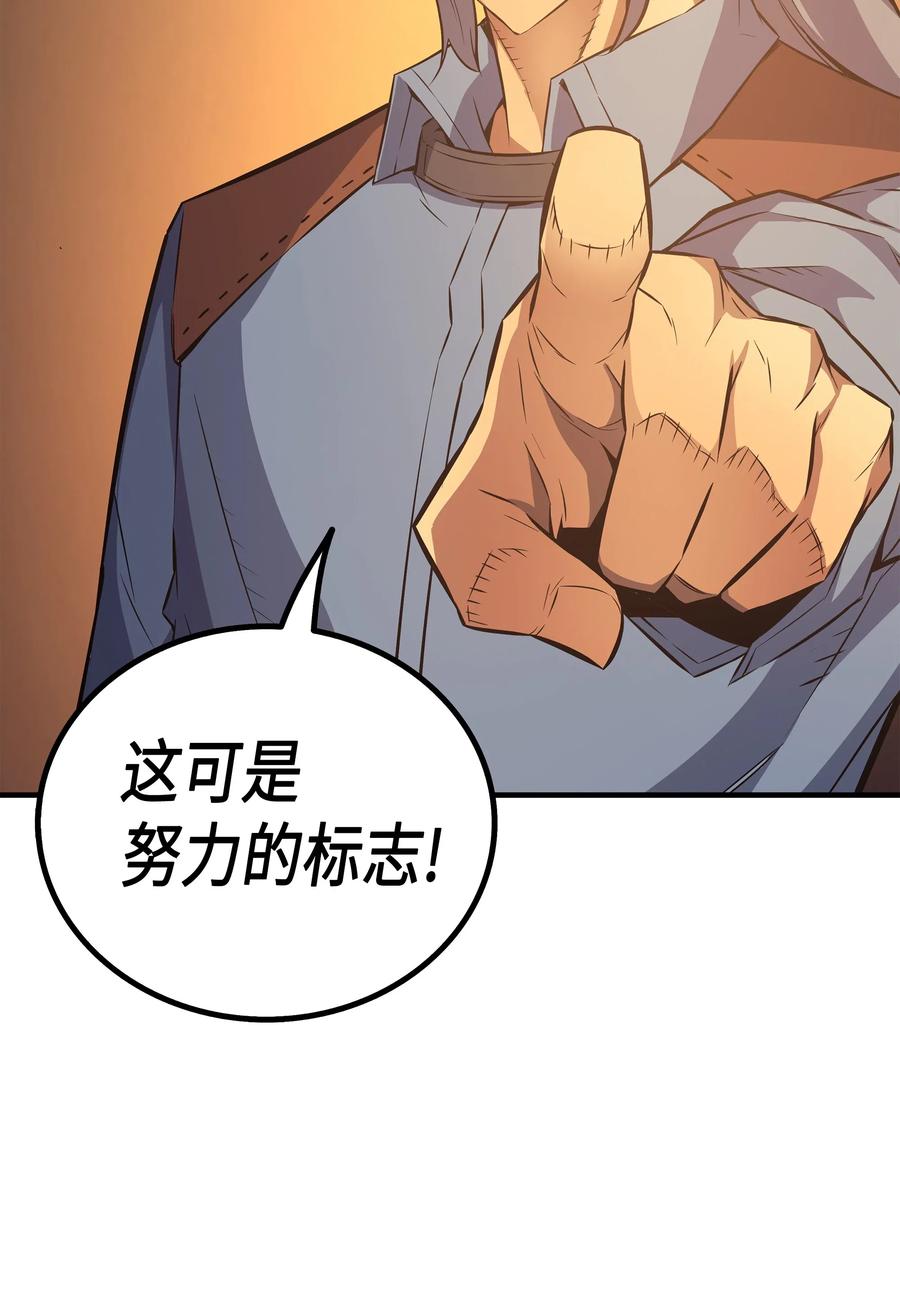 29 归来63