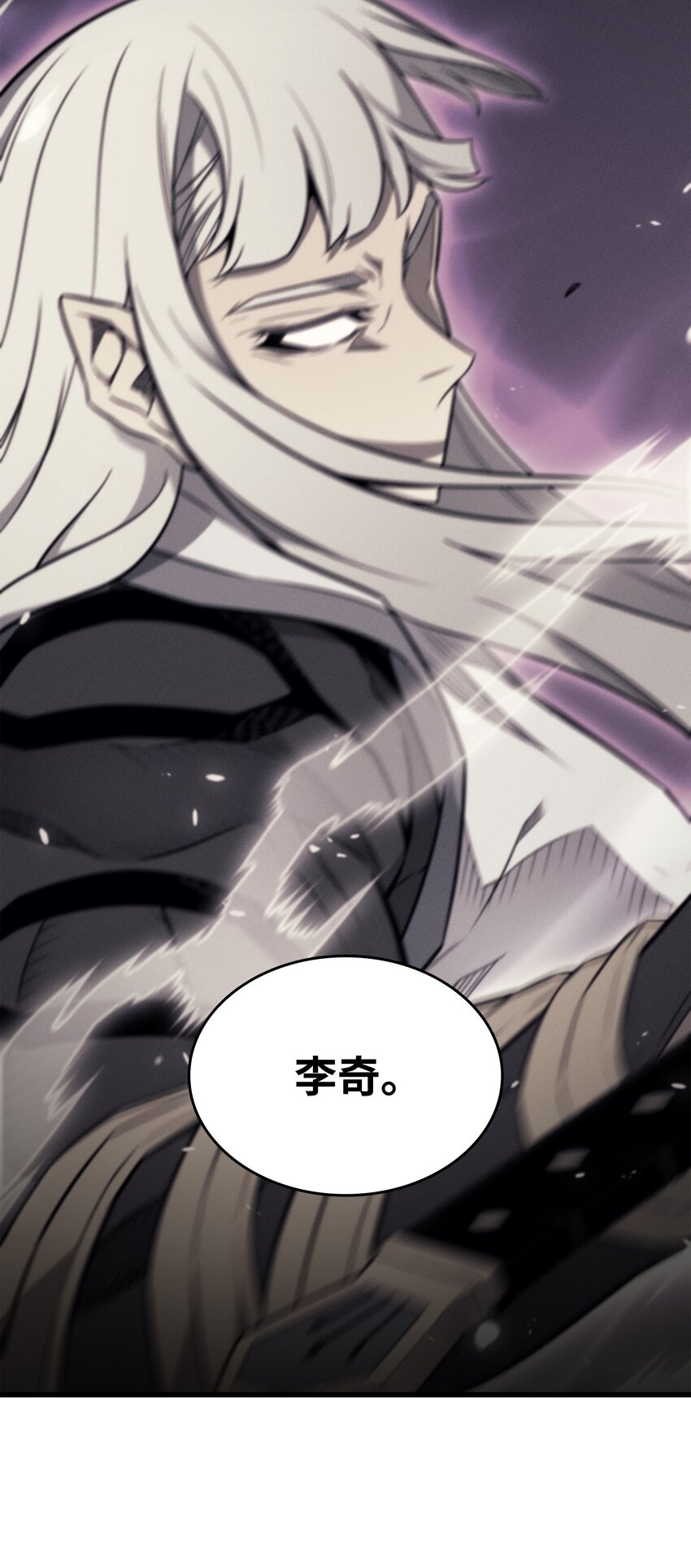 126 女仆魔像21