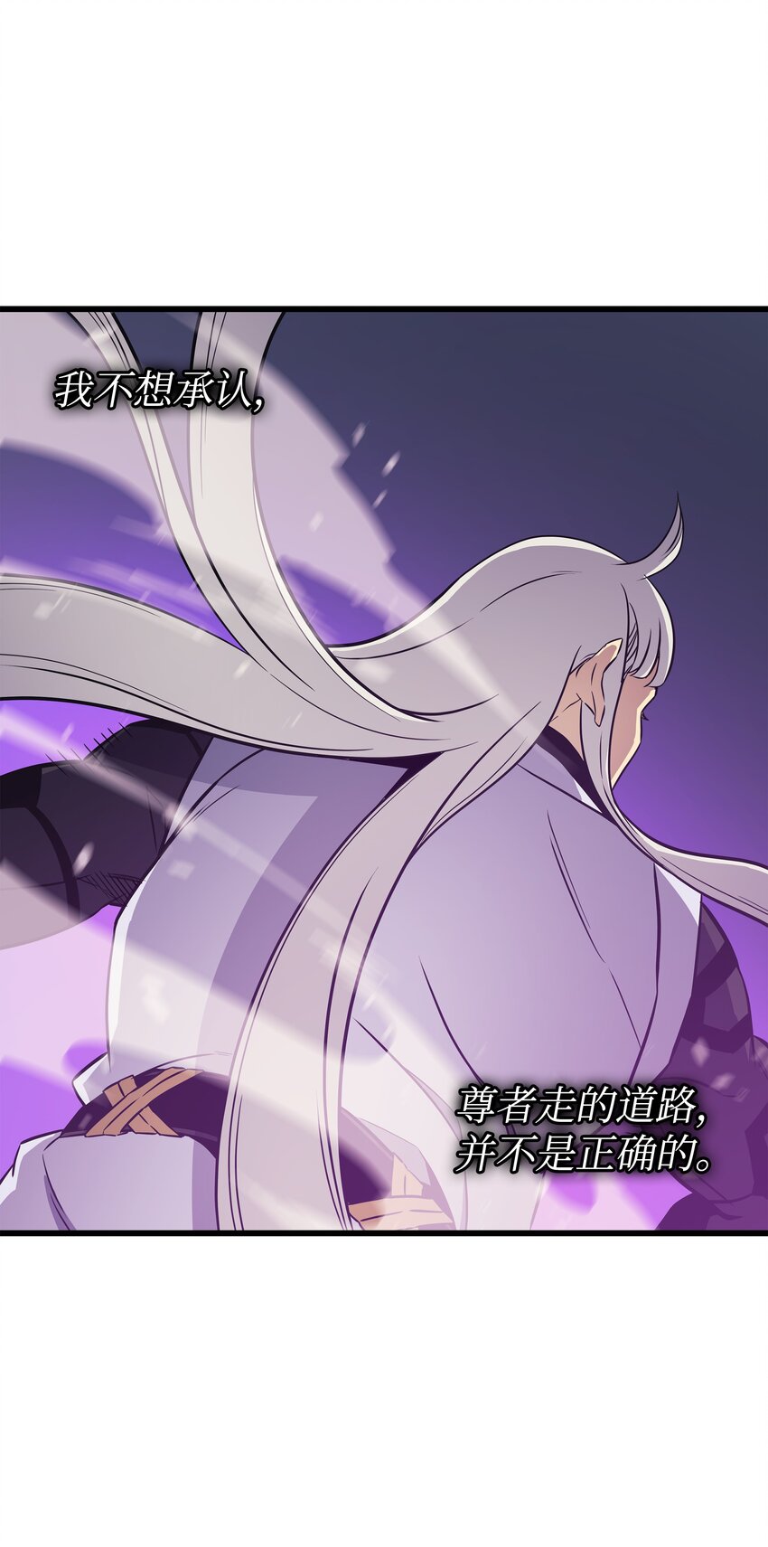 103 伊利斯22