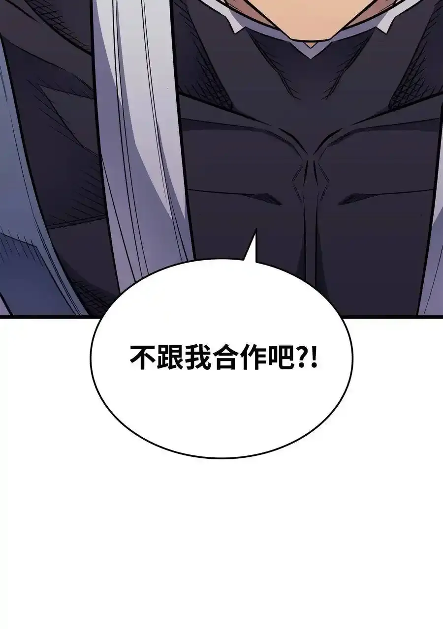 75 合作82