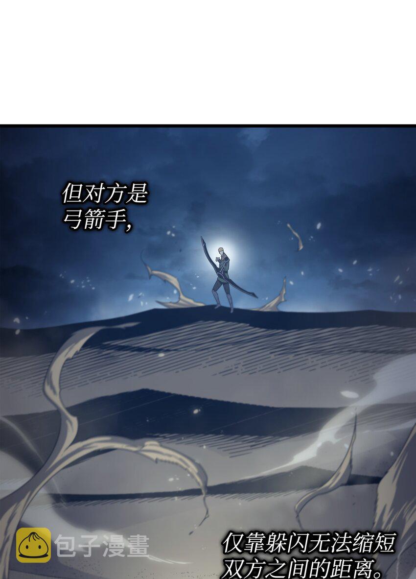 146 戴米盖特的真相29