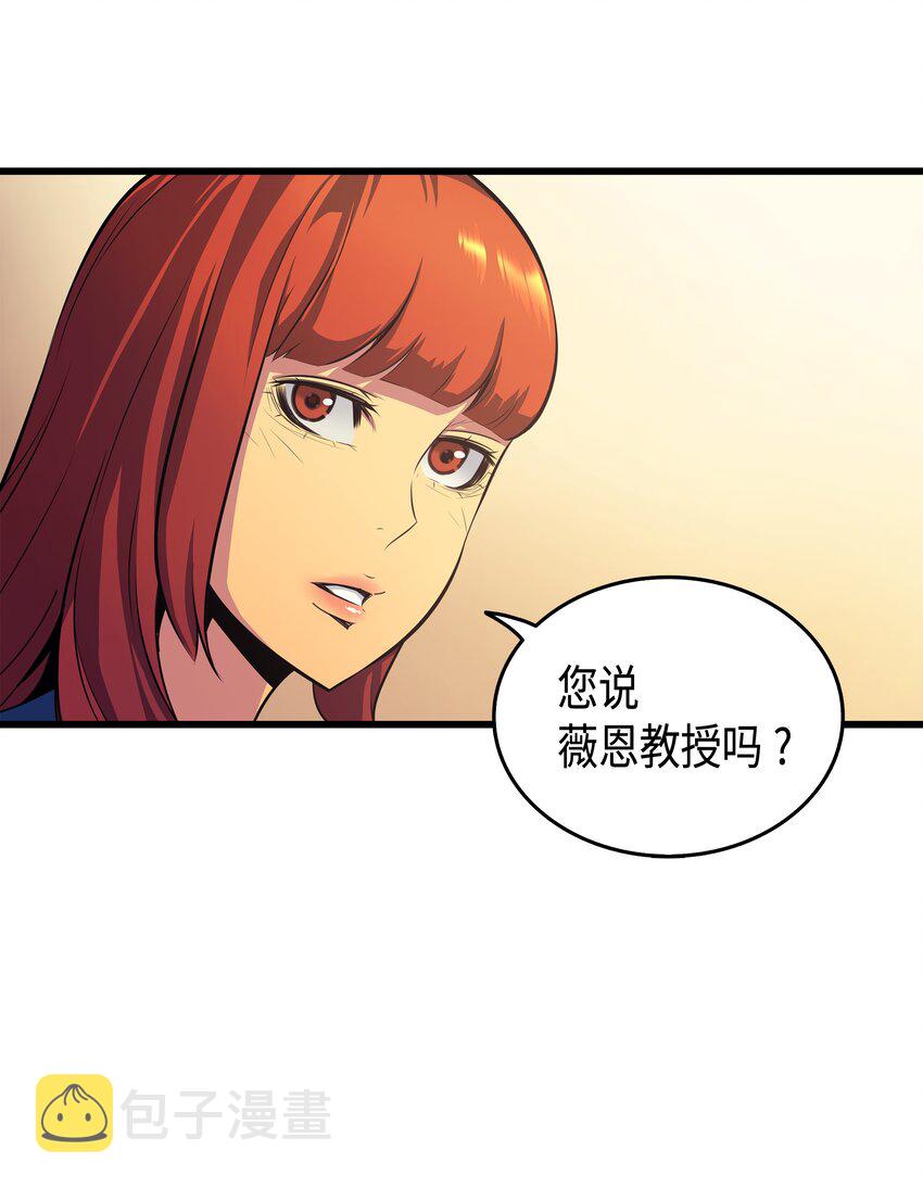 007 一对一对决9