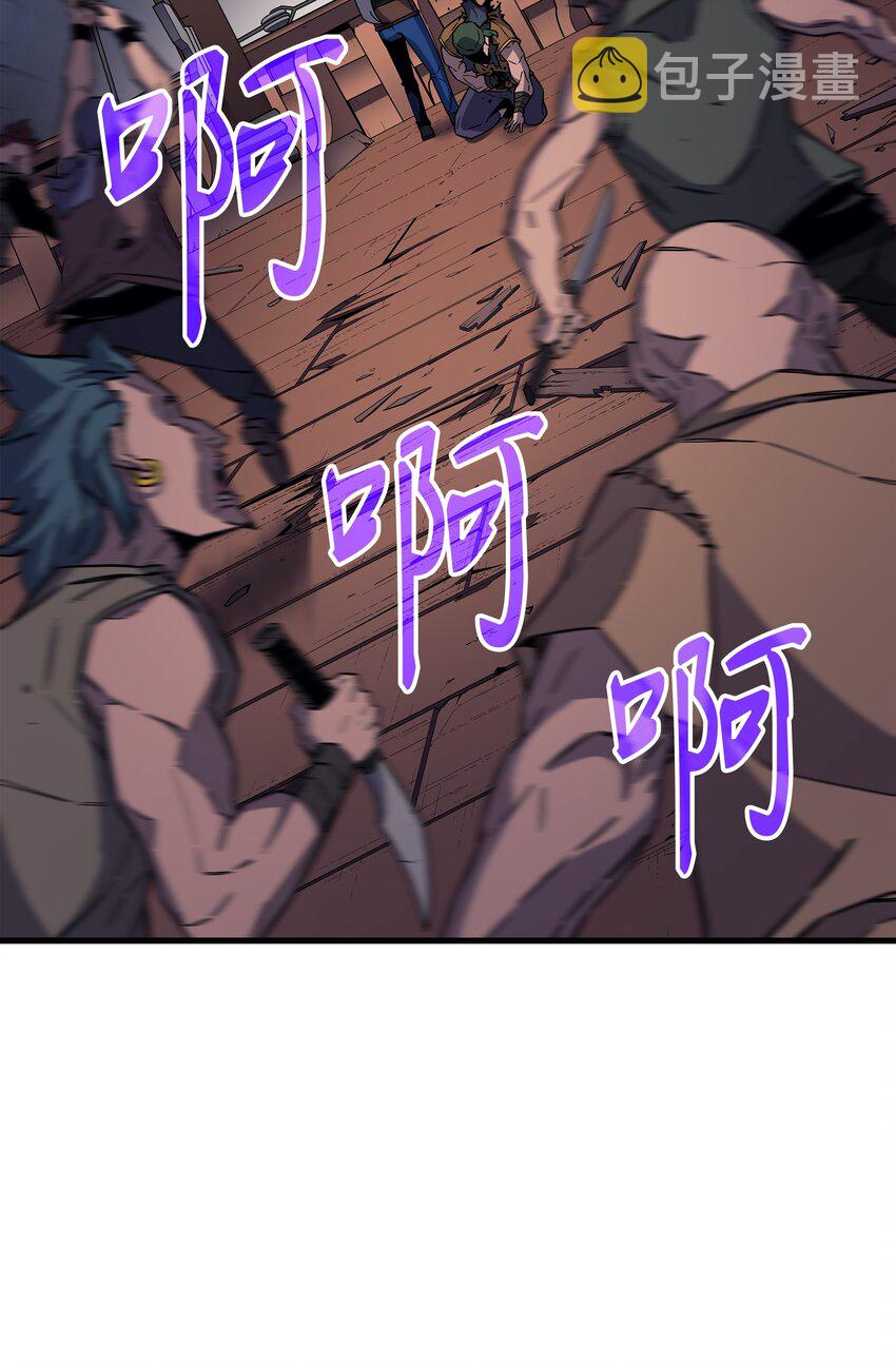 015 大显神威32