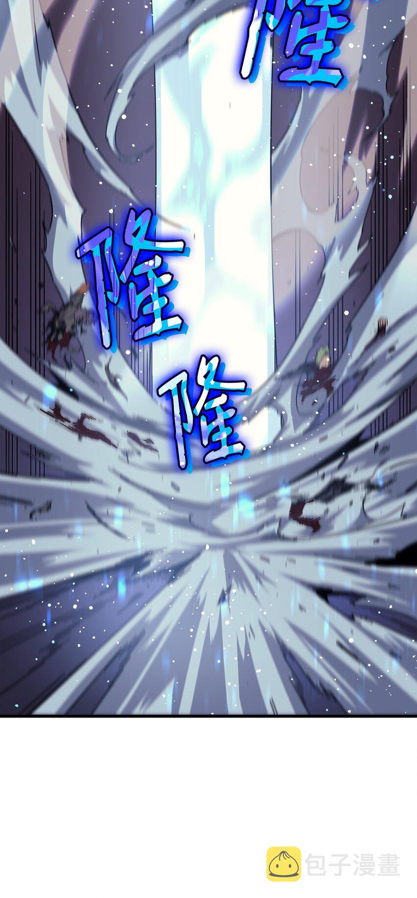 015 大显神威67