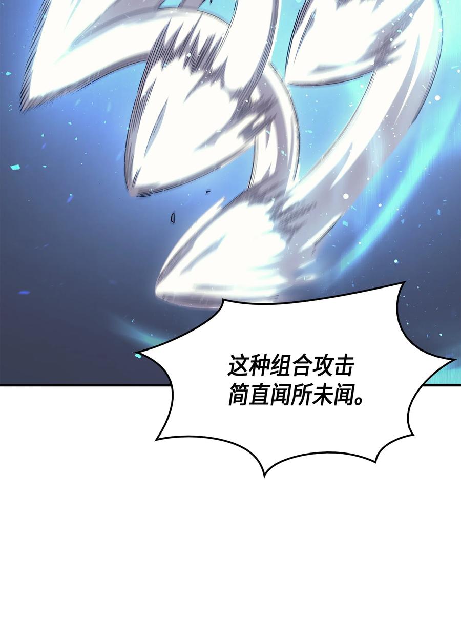 28 新的旅程3