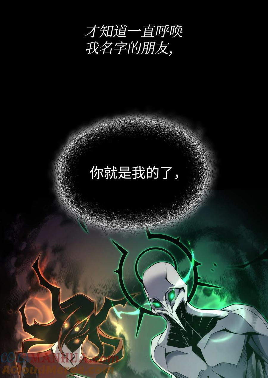 179 最不想看到的人39