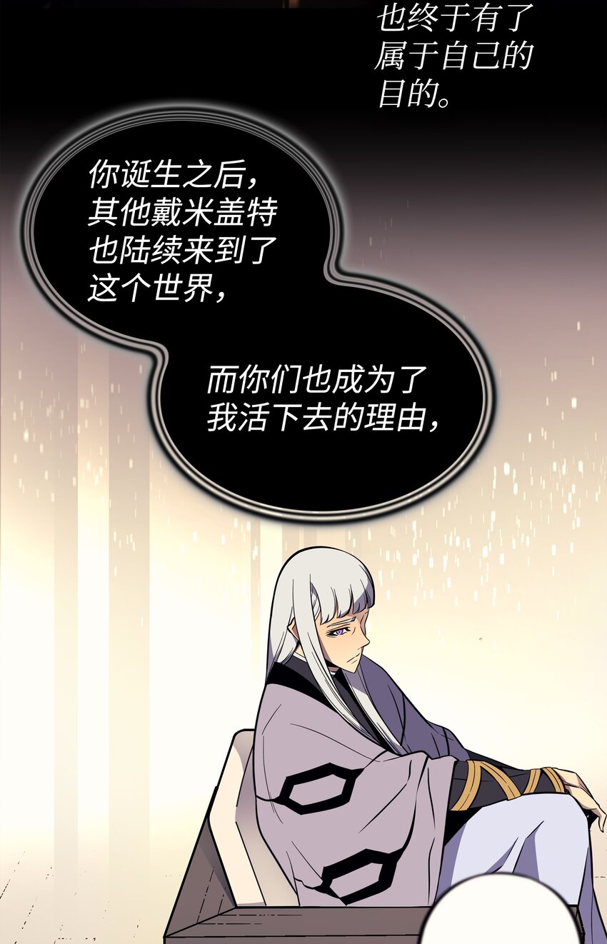 100 质问72