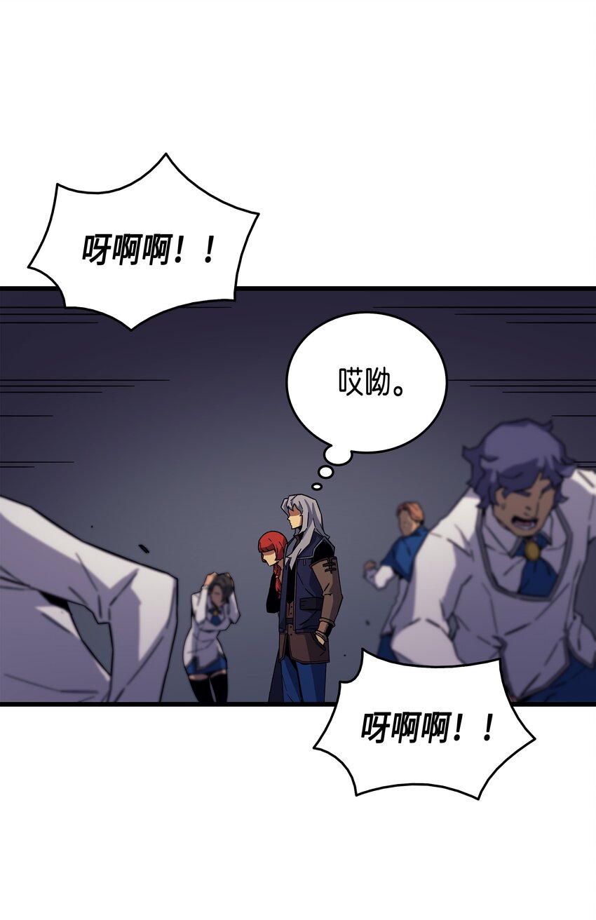 013 就是你？18
