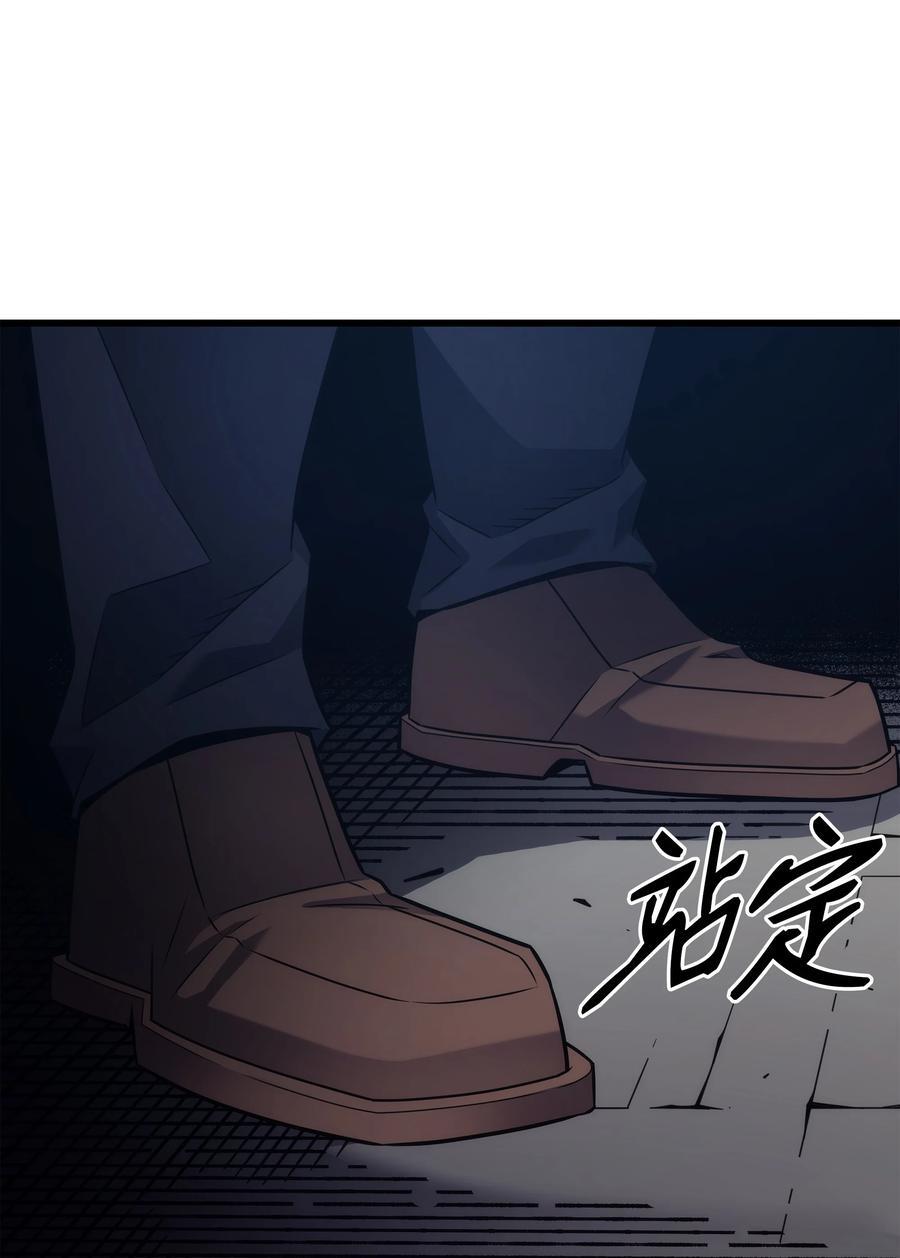 176 路西法的提议23