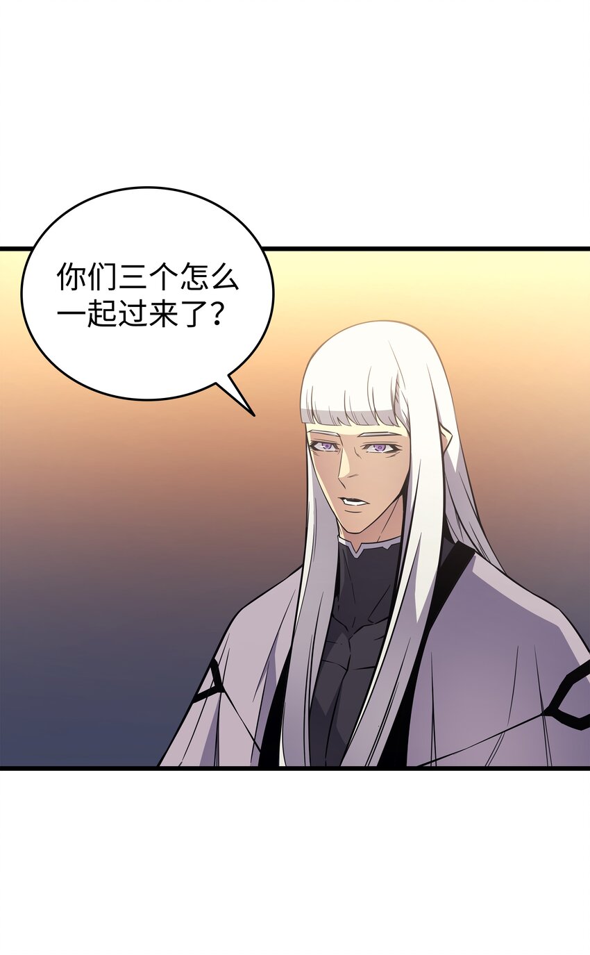 98 尊者38