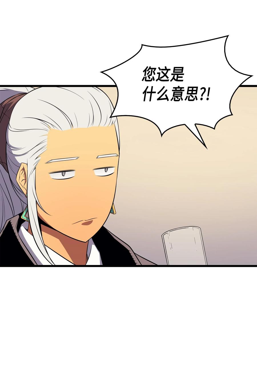 45 利特·布莱克65