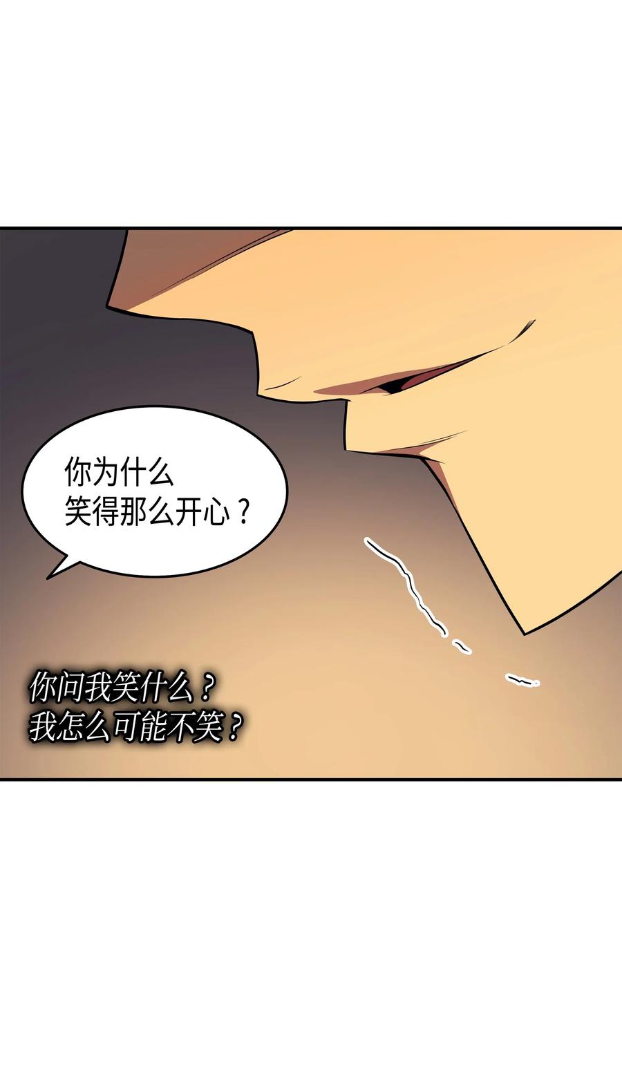 44 同志51