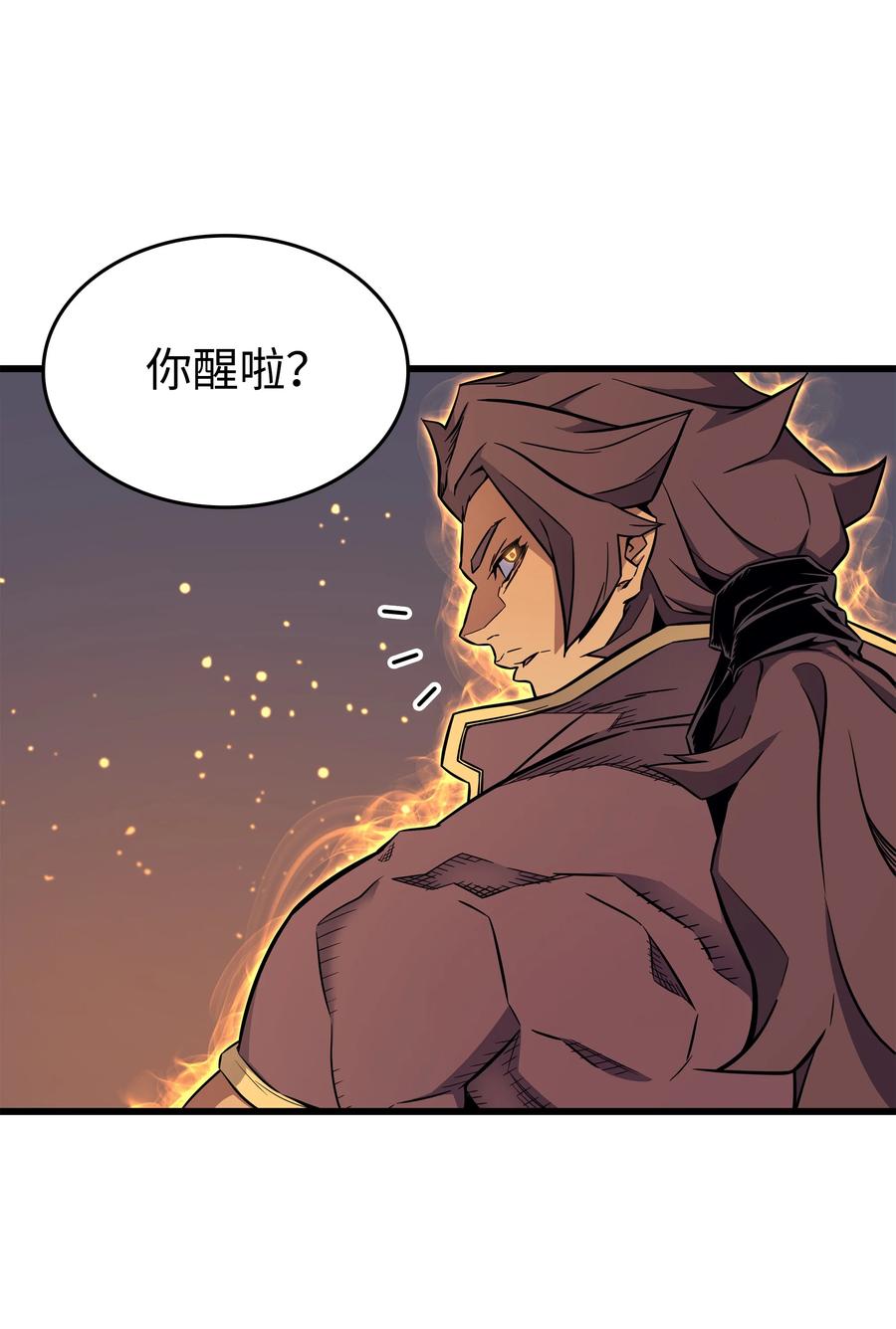 89 吸收结晶22