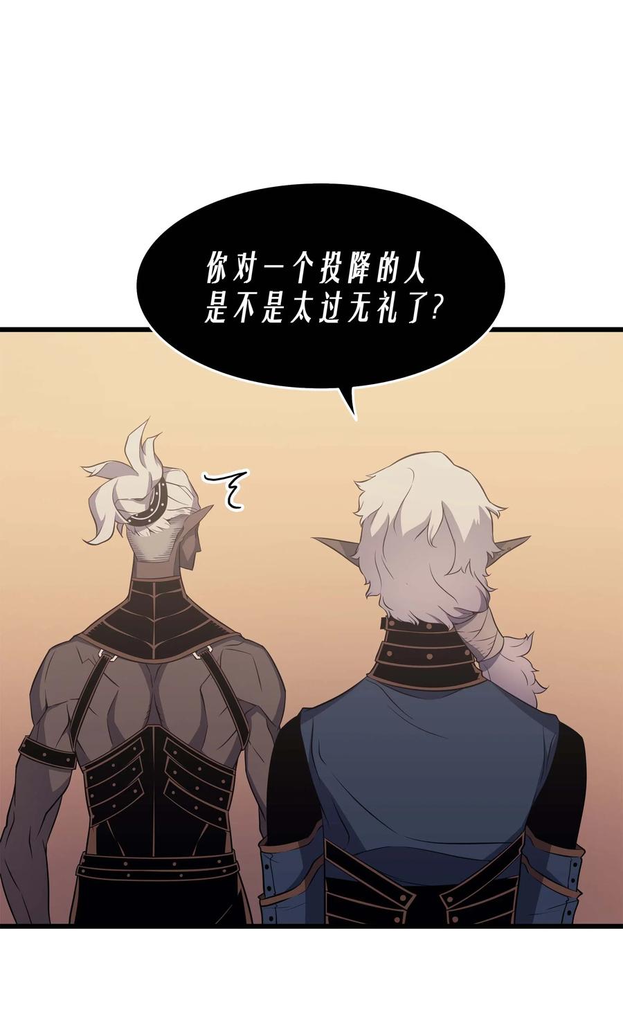 49 打一架57