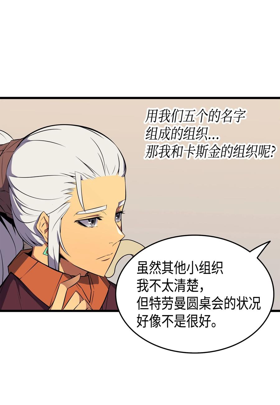 45 利特·布莱克18