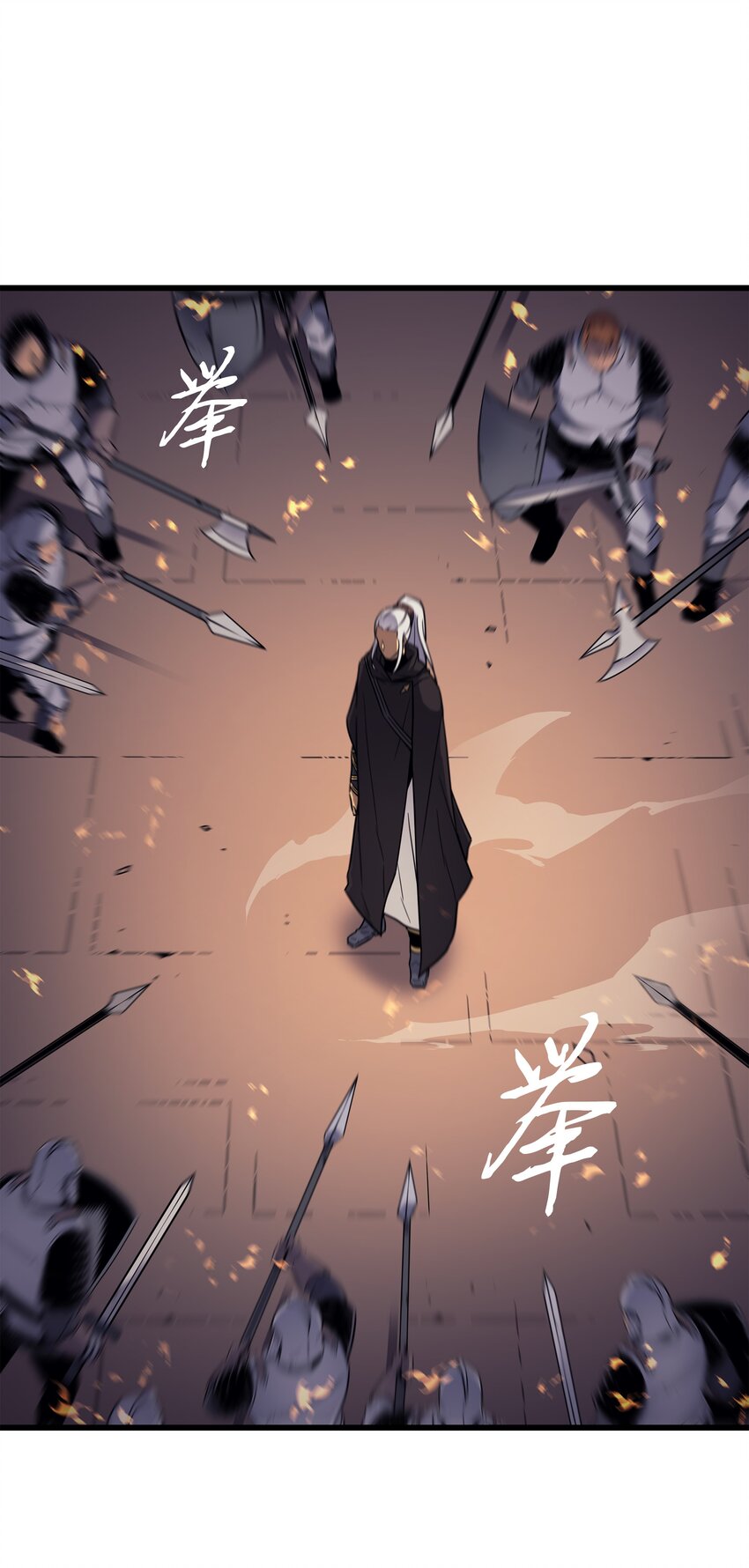 96 毁灭集中营39