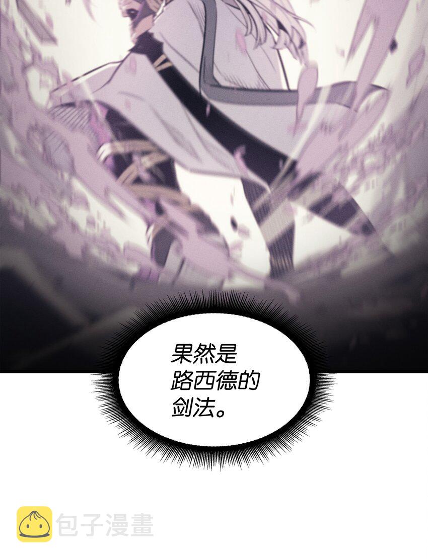 102 信念76
