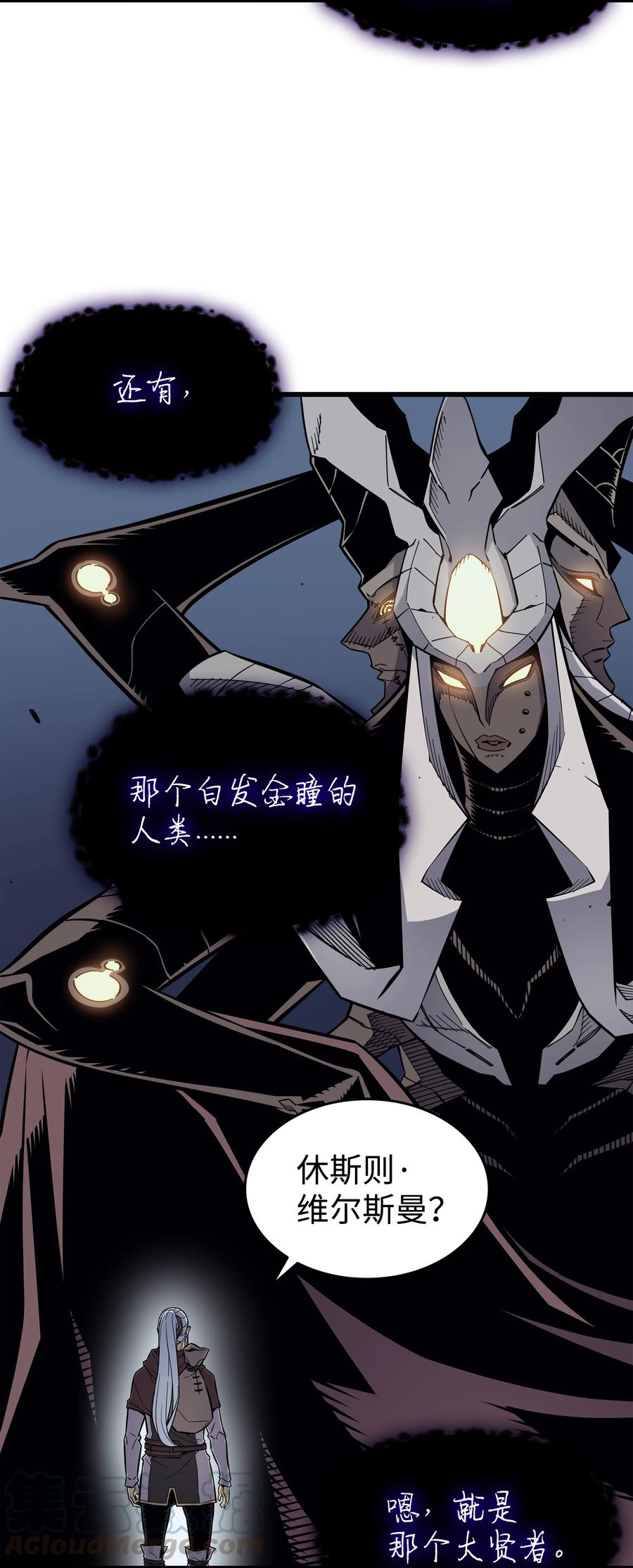 82 往事72