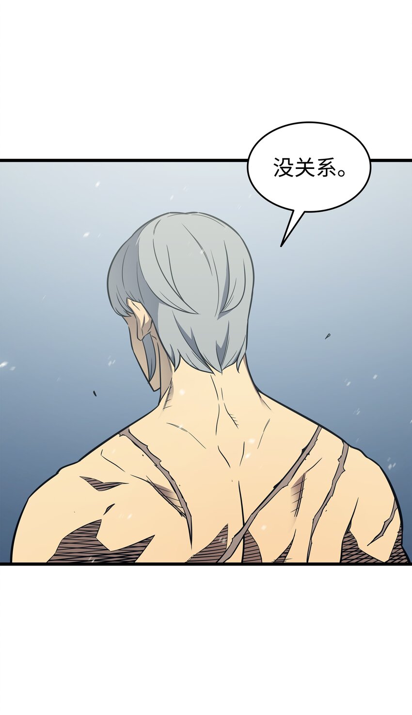 123 天亮了77